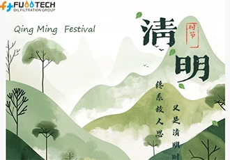 Hátíðartilkynning: Qingming-hátíð (4. apríl 2024)